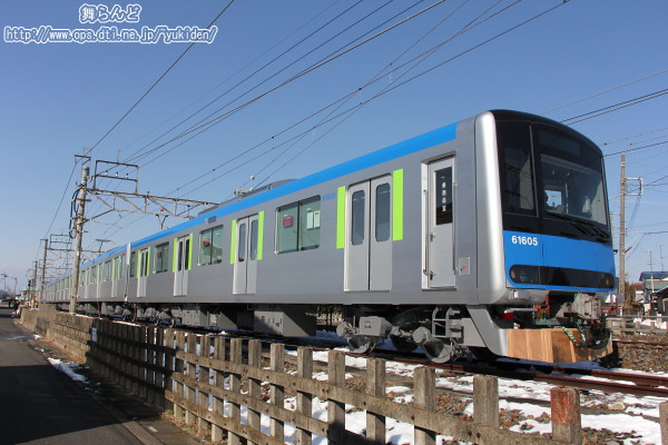 61605FîRj