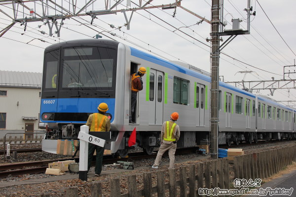 61607F̃p^Otオ