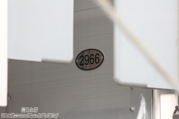 61607̓dԈAԍ
