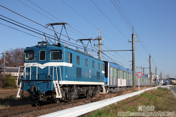 運輸省型式あり 甲種両色燈 都電使用？