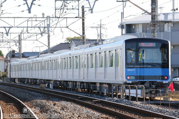 Hɗu61617F