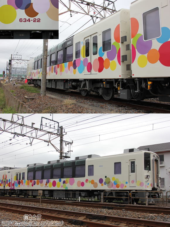 634-22îPj