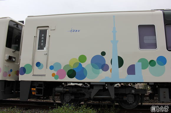 634-12îQj