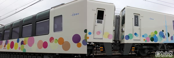 634-21îPj