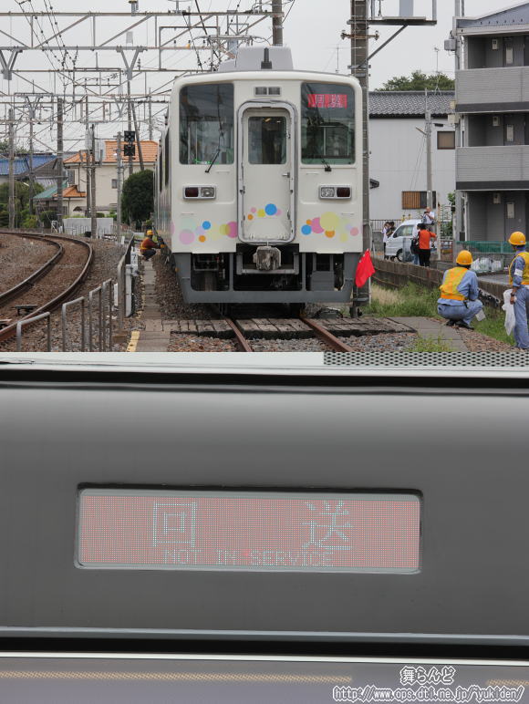 LED_