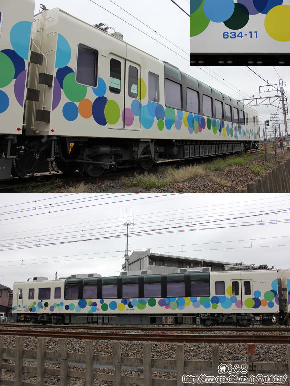 634-11îQj