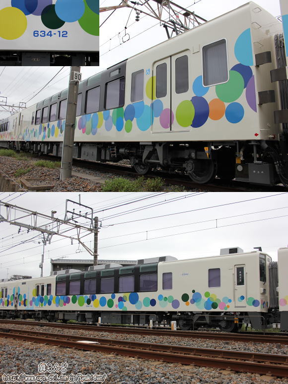 634-12îPj