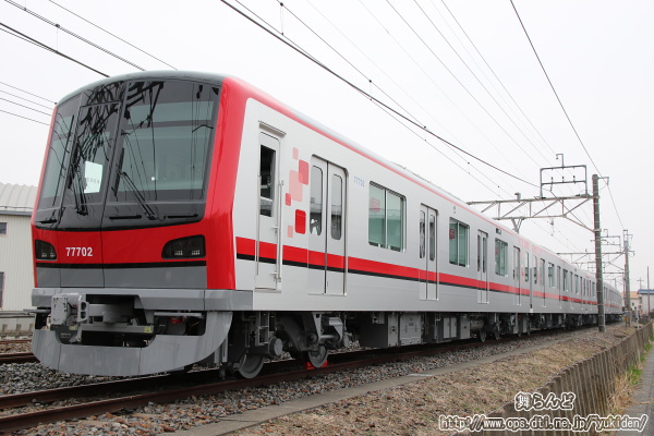 71702Fij