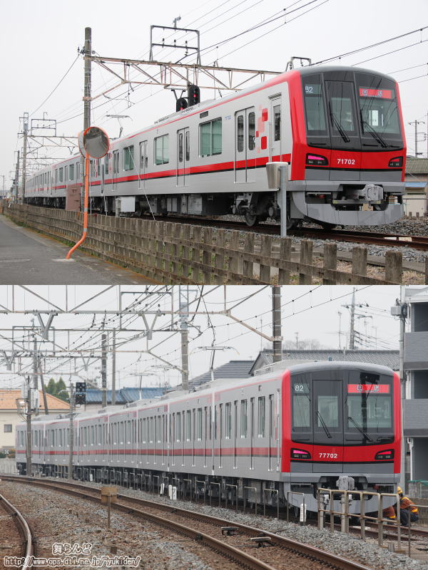 71702F̕Ґʐ^