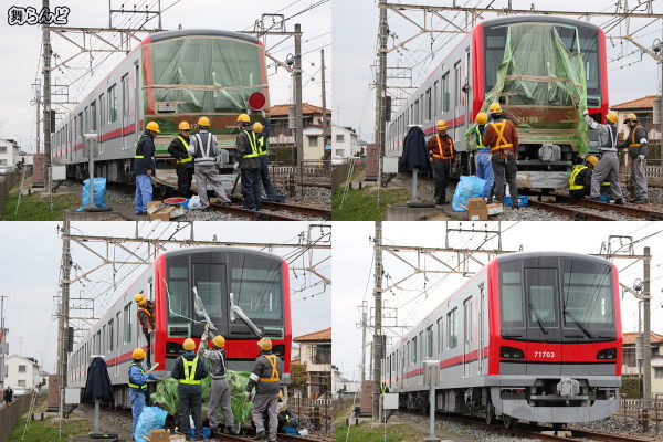 71703ij̕یJo[O