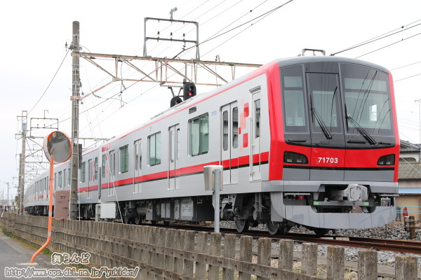 i71703jBe71703F