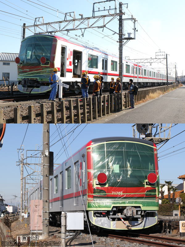 71705FƊJnO