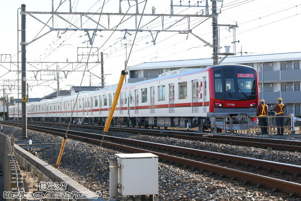 71706FOƓ