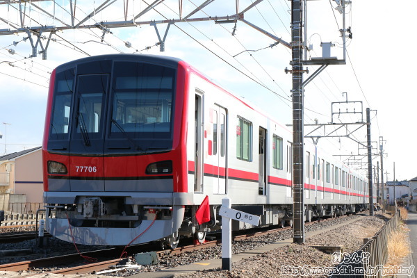 یV[gꂽi77706j