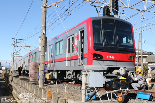 یV[gOꂽ71706
