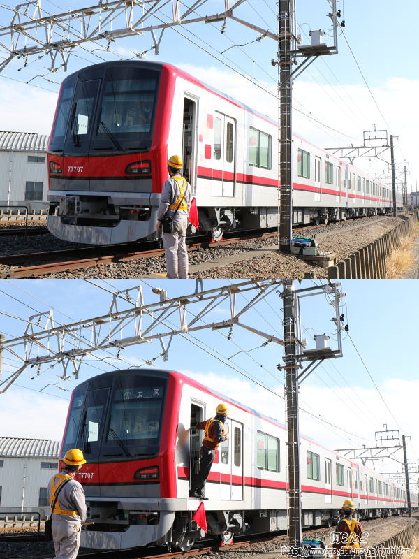 LED\Oi71707Fj