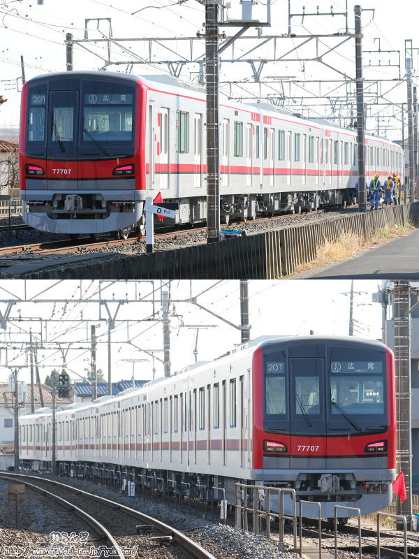 Be71707F