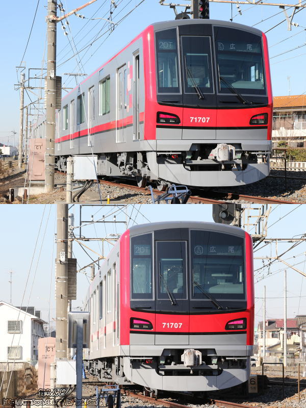 Be71707F