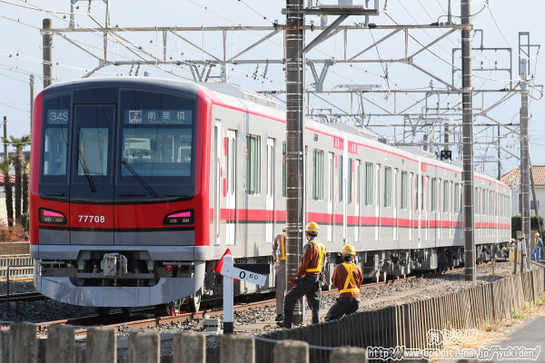 Be71708F