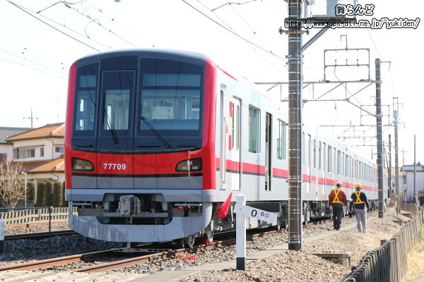 Be71709FîPj