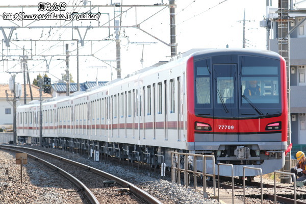Be71709FîQj