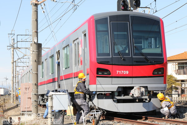 Be71709F