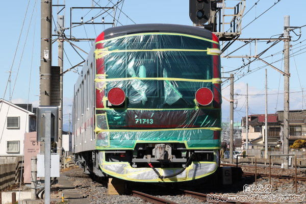یJo[t܂܂71713F̏