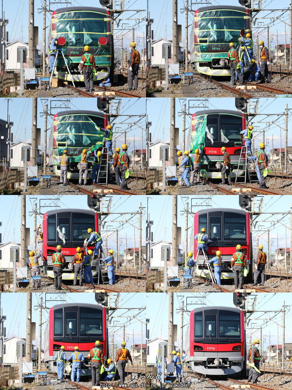 71713F̏̕یJo[̗lq