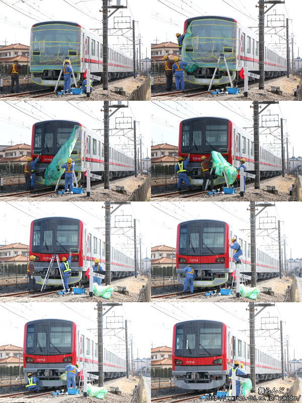 71714FیJo[