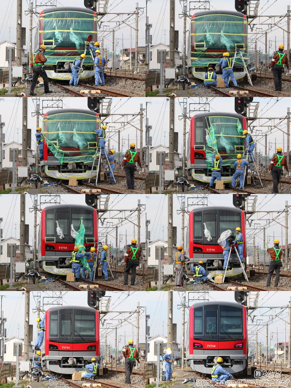 71714FیJo[