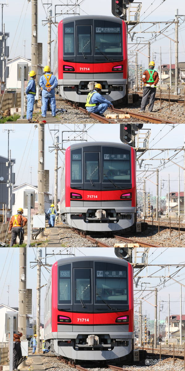 71714FLED_