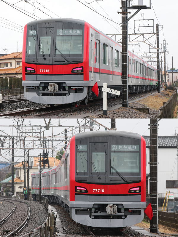 71715F