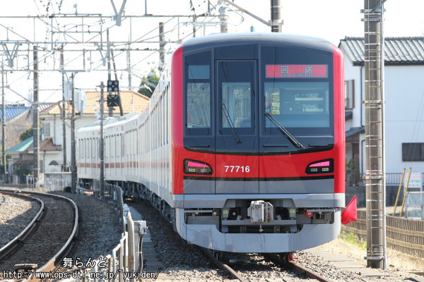 71716Fi^̂Qj