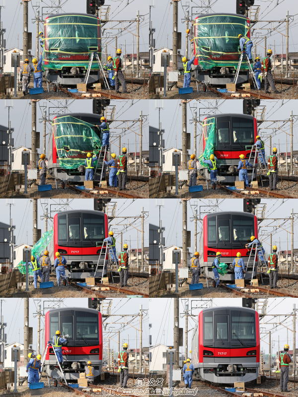 71717FیJo[O