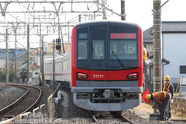 LED\71717Fij