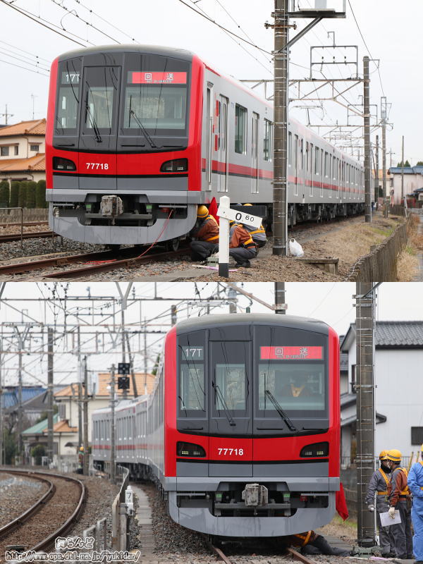 LED\71718Fij