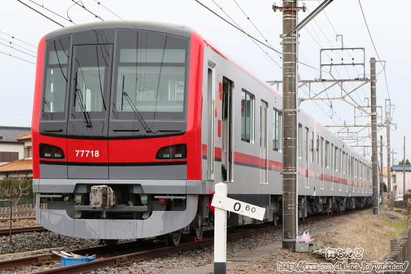 ̕یJo[Oꂽ71718F