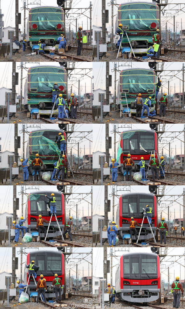 71718F̏̕یJo[Olq