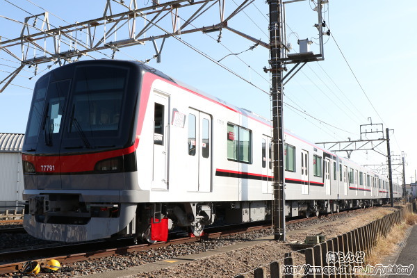 71791FBeij