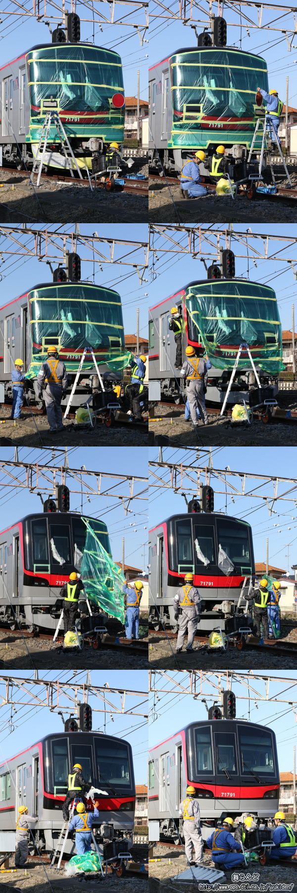 71791F̏̕یJo[̗lq