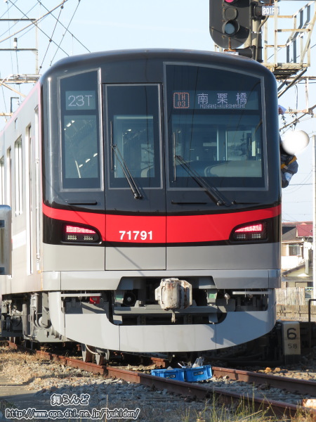 71791FLED_