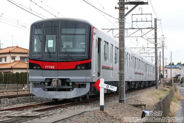 71792FBe