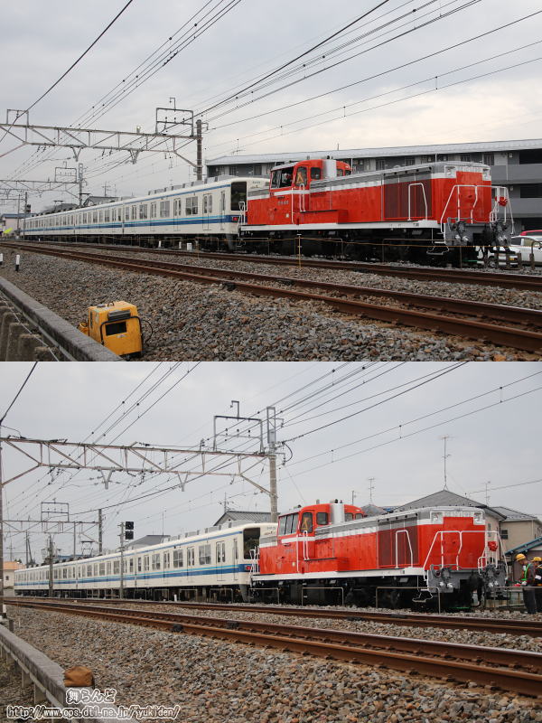 81115F{DE10 1099