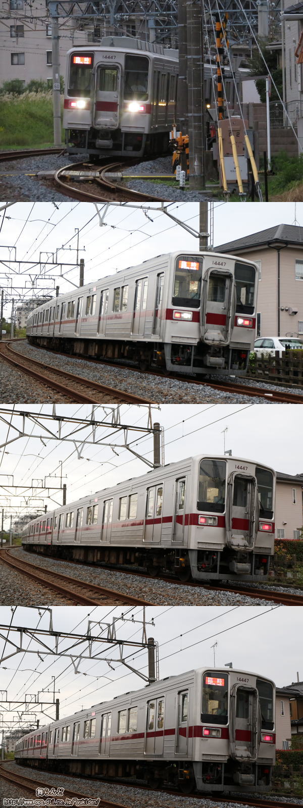 転線作業（その２）