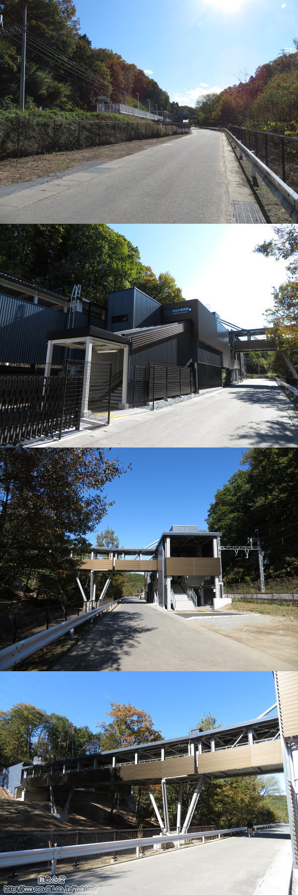 みなみ寄居駅の外観