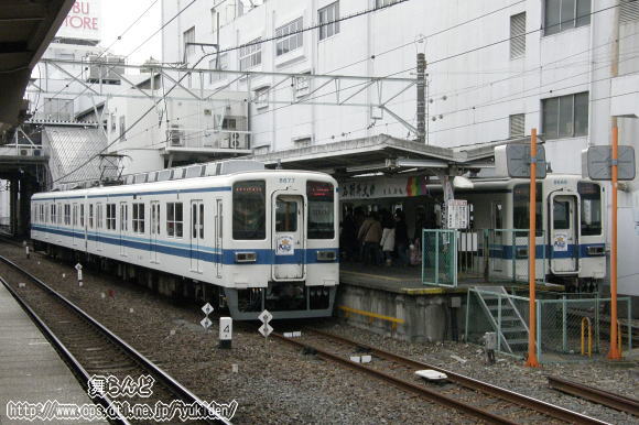 UɊ􂷂8000n