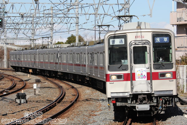 2013NNwbh}[Ni11631F^j
