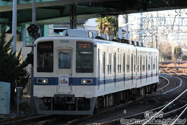 8568F