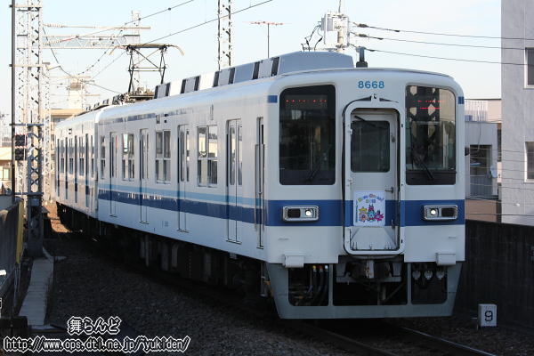 tOwɓ8568F