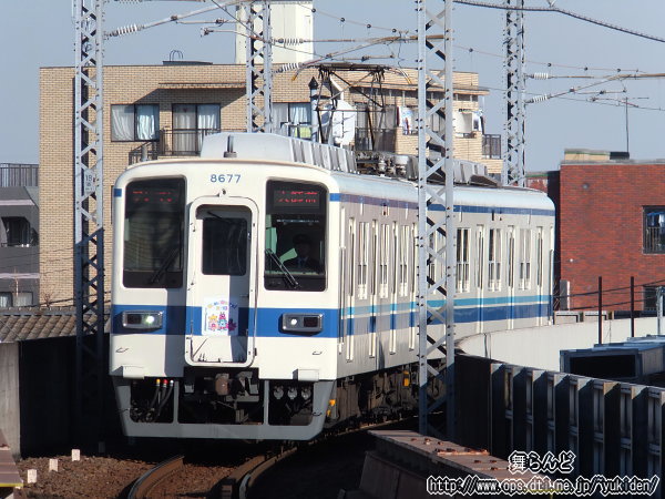 RfWŎBe8577F